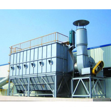 High+efficiency+industrial+electrostatic+precipitator+price